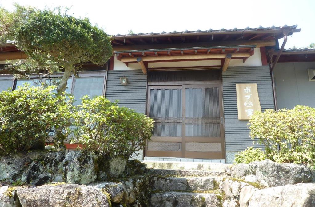 Kameoka House | Bob's house - Vacation STAY 42876v
