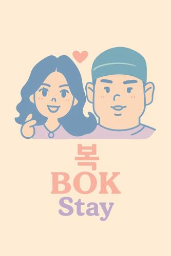 Kelapa Gading Barat Apartment | Bok Stay