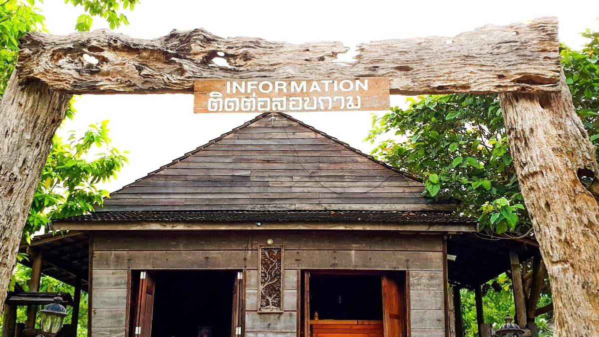 Tha Sut Hotel | Bortong Thailue Resort