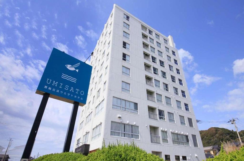 Shirahamacho Shirahama Hotel | Boso Shirahama Umisato Hotel