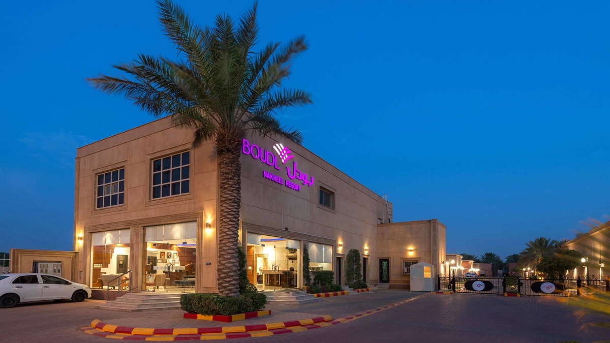 Unaizah Apartment | Boudl Nakhil