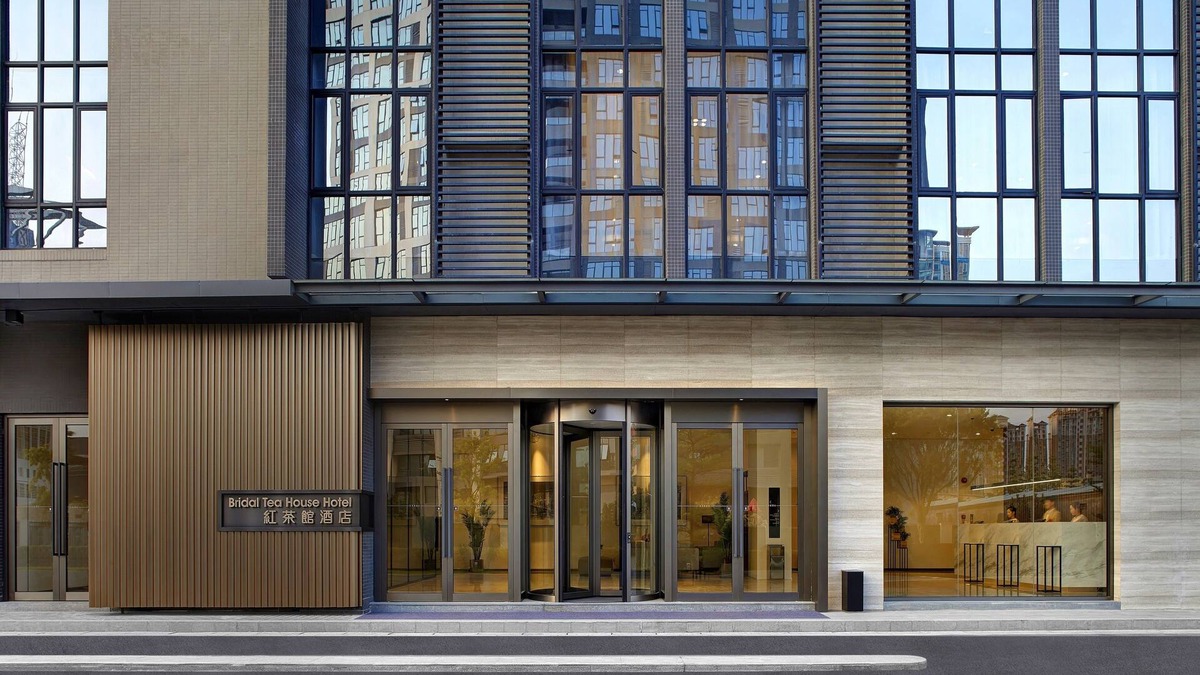 Shiqiao Hotel | Bridal Tea House Hotel Panyu Guangzhou