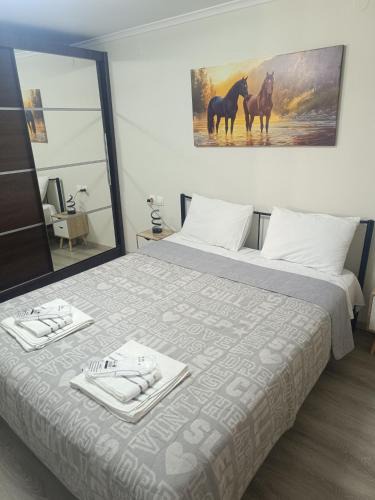 Naousa Apartment | Britshouse