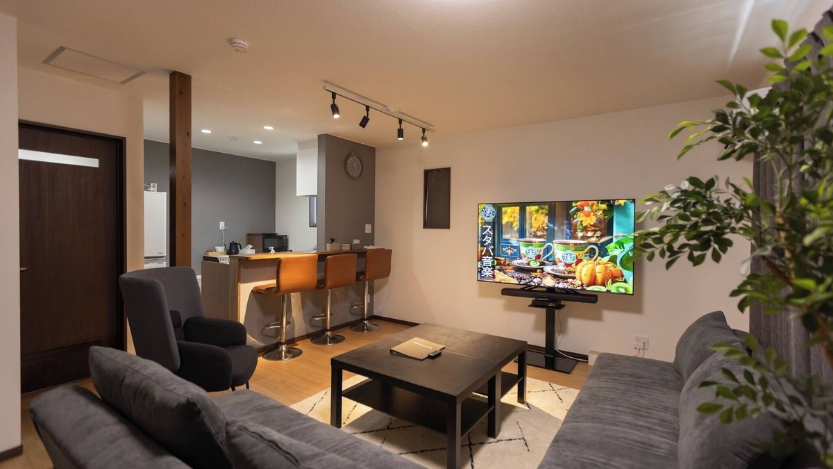 Ogaki House | Building D Cinema Lounge with kitchen 10 people/Ogaki Gifu