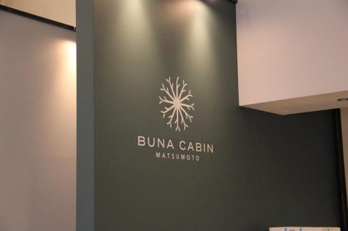 Kakeyu Onsen Hostel | BUNA CABIN Matsumoto
