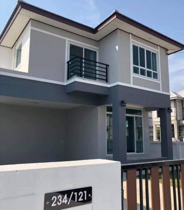 Buriram Resort | Buriram House