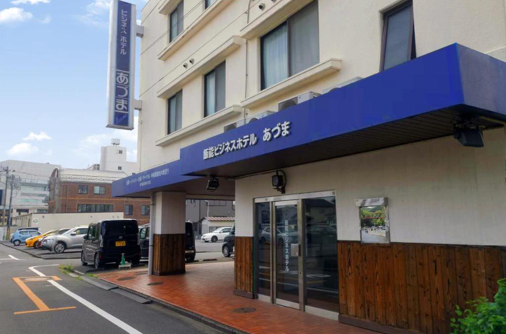 Hanno Hotel | Business Hotel Azuma