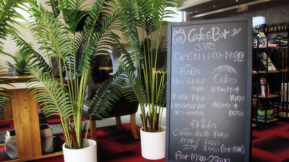 Kofu Hotel | Business Hotel Yamate Inn