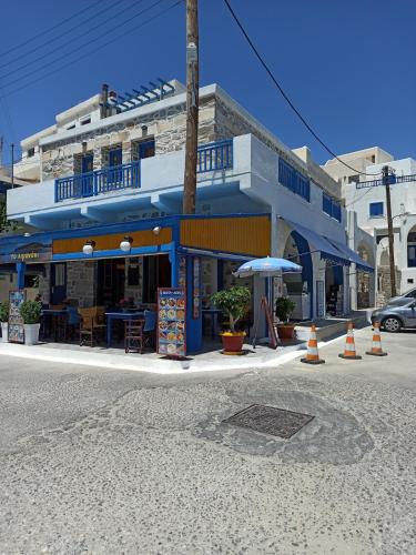 Apollonas Apartment | By the Sea!