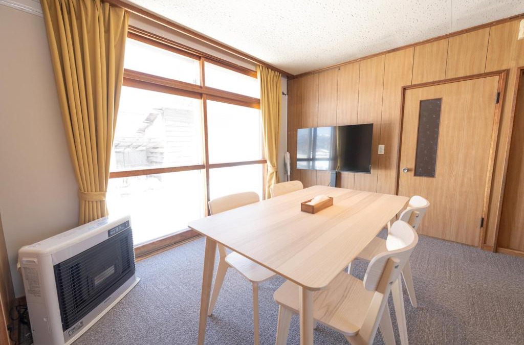 Furano Apartment | C Furano A