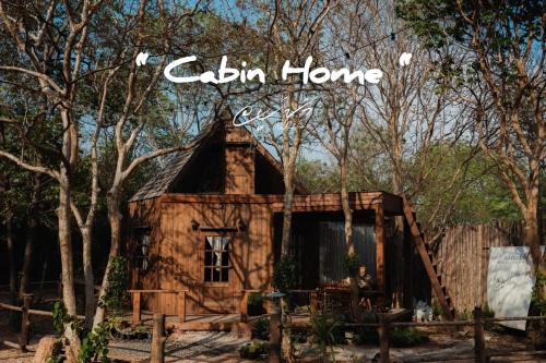 Koh Lan Other | Cabin Home อยู่ป่า wild and free