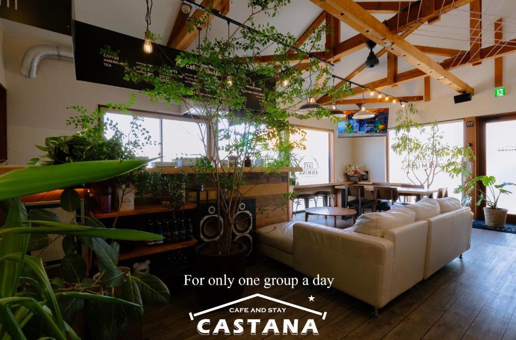 Matsumoto Hotel | cafe&stay CASTANA
