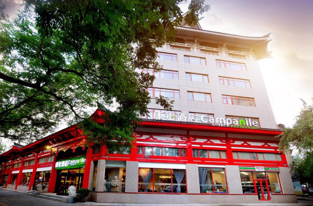 Zhonglou Shangquan Hotel | Campanile Xi'an Bell Tower Huimin Street