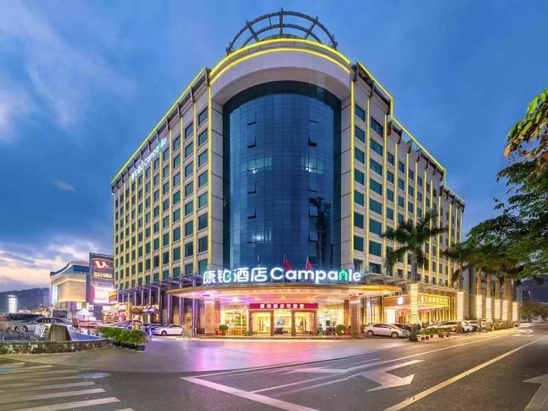 Xiangzhou District Hotel | Campanile Zhuhai Xiangzhou Yinhua Road