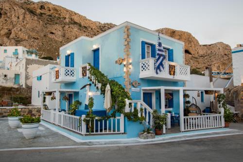 Finiki Apartment | Captain Elias House