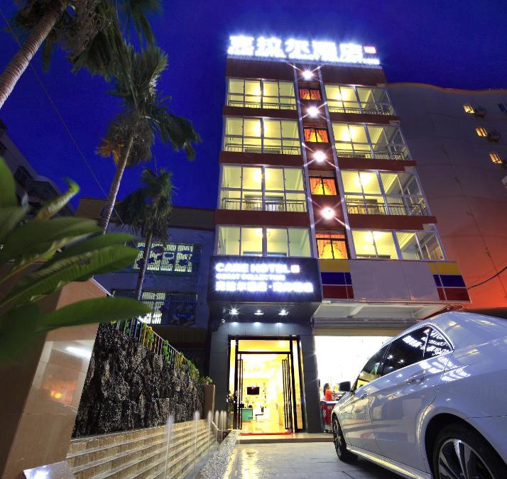 Tianya District Hotel | Care Hotel Coast Collection