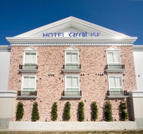 Ise Hotel | Carrot ISE (Adult Only)
