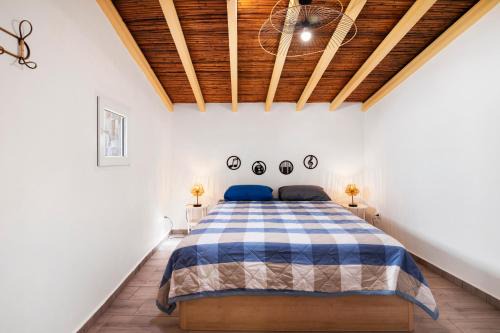 Mertola House | Casa Gotinha d' Água