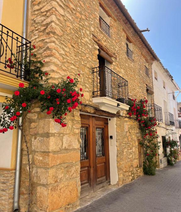 Aras de los Olmos House | Casa Rural Aras Apartamentos Turísticos