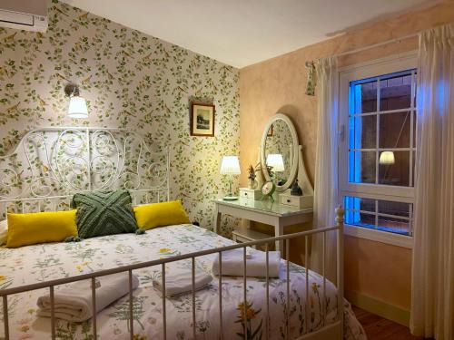 Campo Lugar Apartment | Casa Rural de La Vega