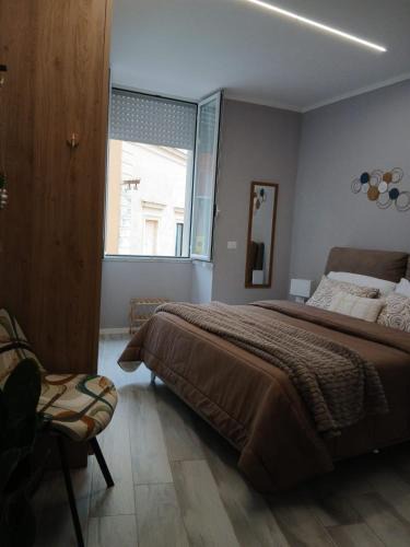 Eboli Apartment | Casa vacanza Luna
