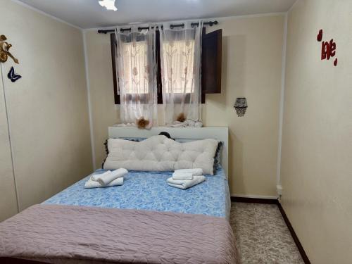 Regina Pacis Apartment | casa vacanza sogni d'oro