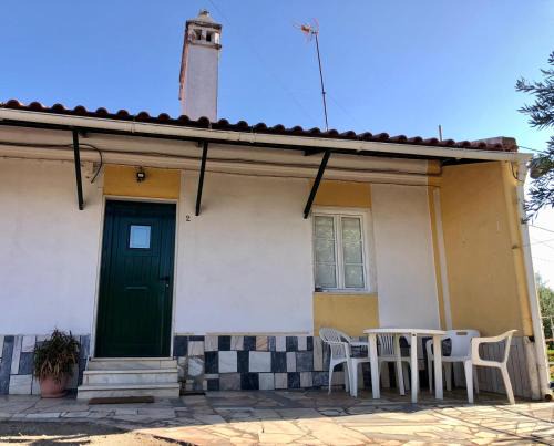 Elvas House | Casas da Saibreira - nº2