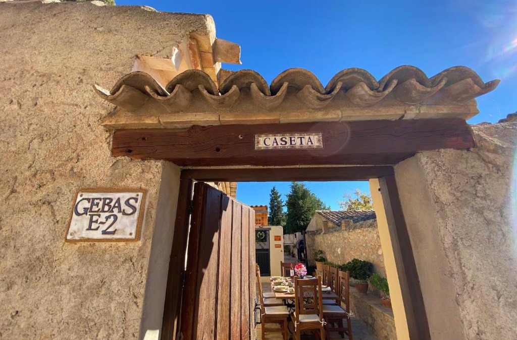 Gebas House | Casita El Aljibe