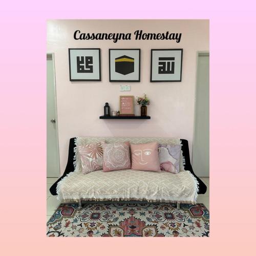 Kuantan House | CassaNeyna Homestay Kuantan