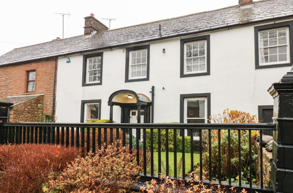 Temple Sowerby House | Cedars
