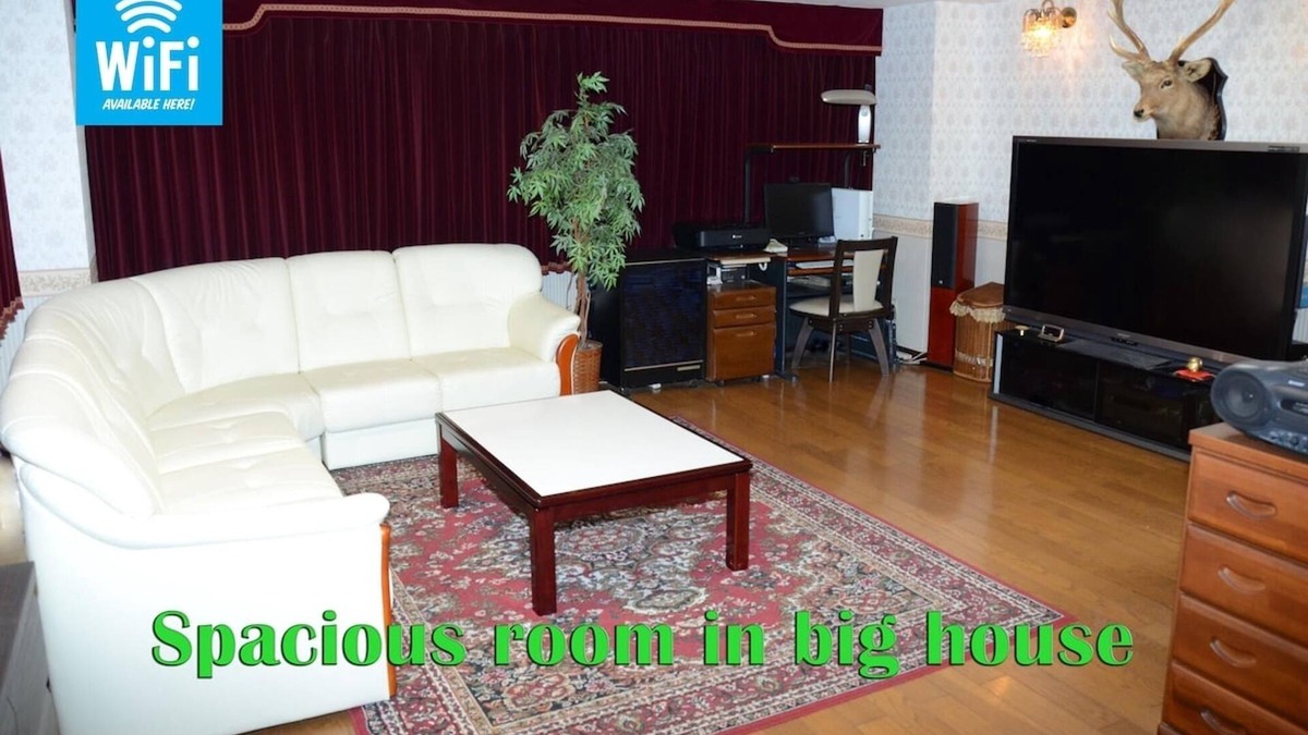 Naka Ward House | Center of NagoyaEng OKPrivate room rent Spacious - Akihitos House / Nagoya Aichi