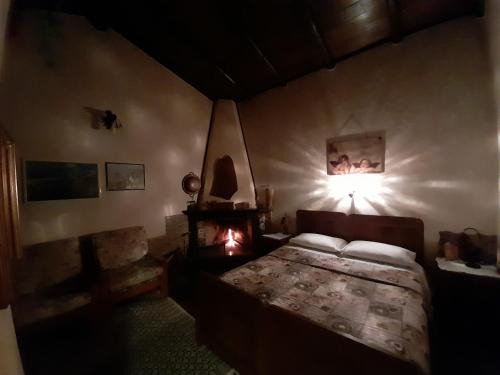 Aritzo Villa | Chalet Su Foxile