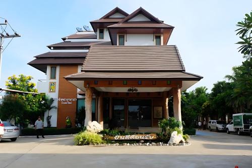 Chai Nat Hotel | Chaophayathara Riverside Hotel