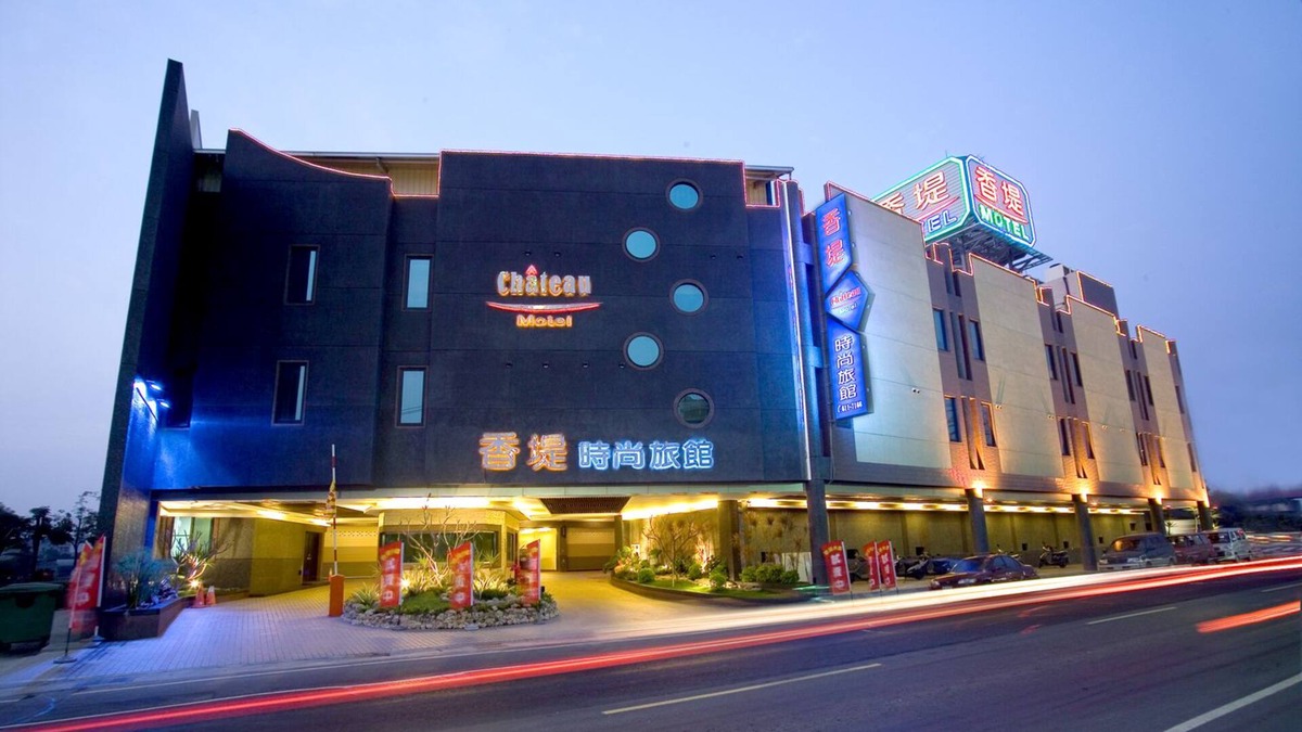 Qiaotou District Hotel | Chateau Motel & Spa - Qiaotou