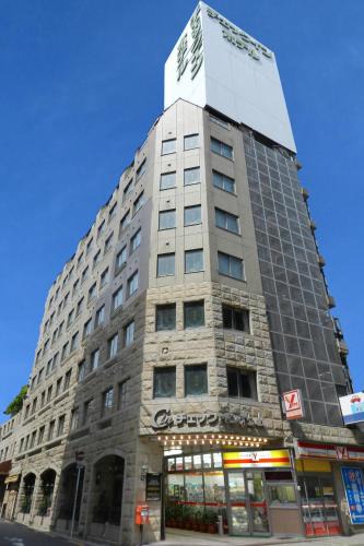 Sanbancho Hotel | Check In Matsuyama