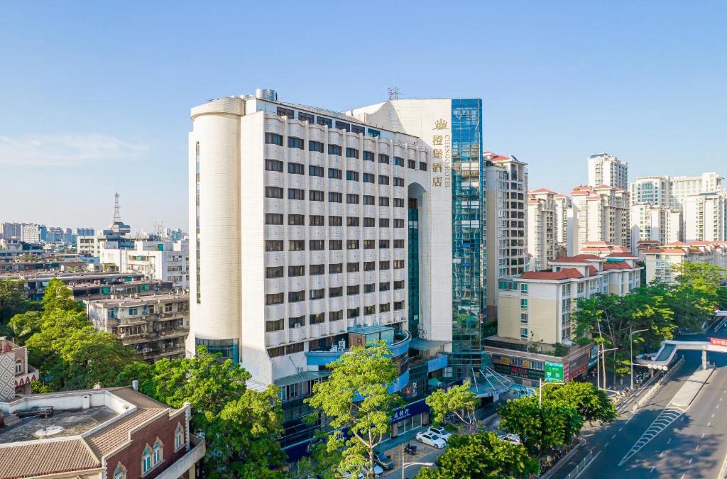 Jinping Qu Hotel | Cheng Bao Hotel Shantou Mixc Branch