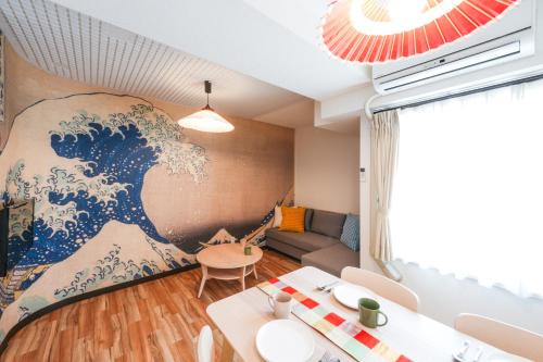 Ogano-machi Apartment | Chichibu Nostalgia ちちぶの情景