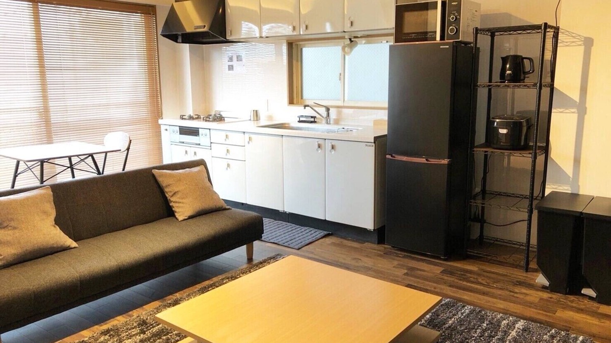 Honan House | Chill Inn Hounan