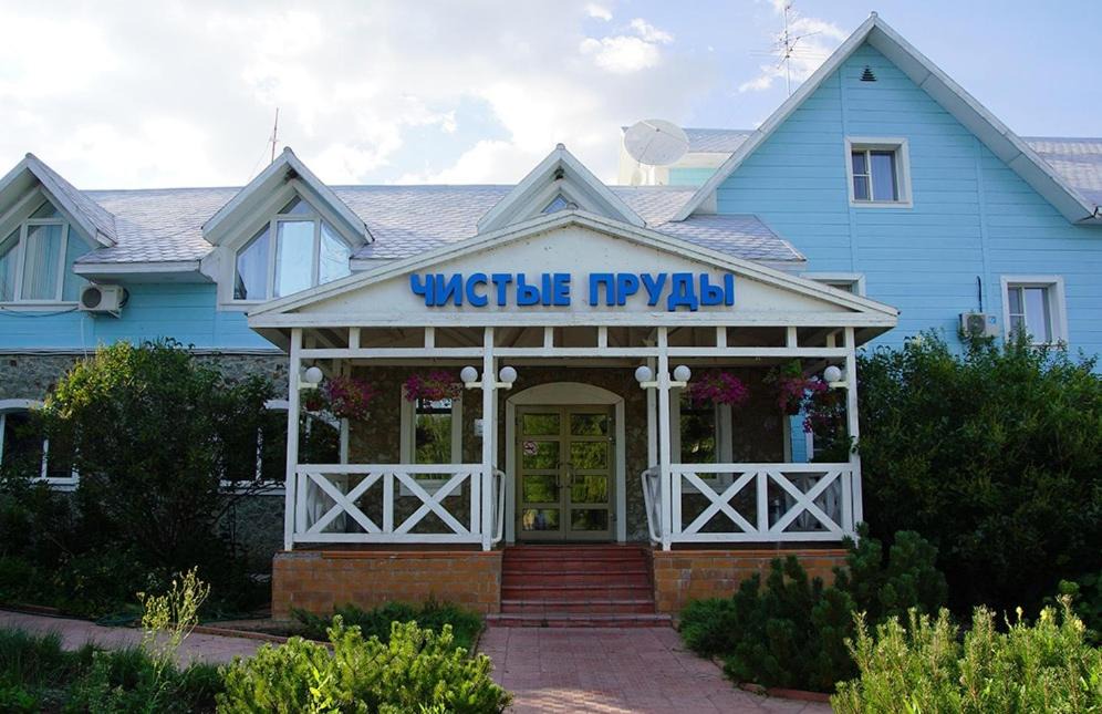 Ramzay Hotel | Chistye Prudy Penza Hotel