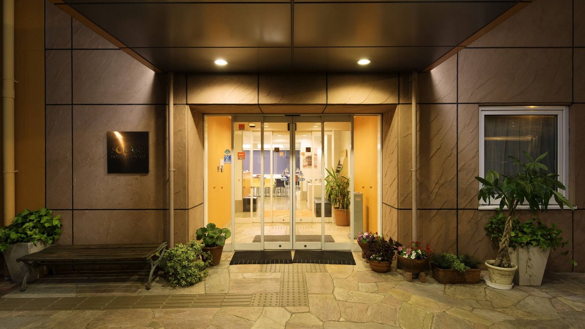 Ami Hotel | Chisun Inn Tsuchiuraami
