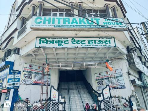 Bhiwani House | Chitrakut Rest House