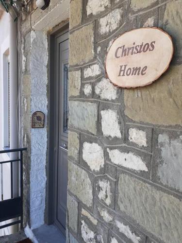 Pramanta Apartment | Christos Home