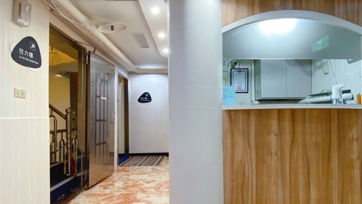 Gongguan Hotel | CHRYSLER HOTEL