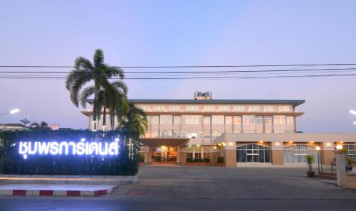 Chumphon Hotel | Chumphon Gardens Hotel