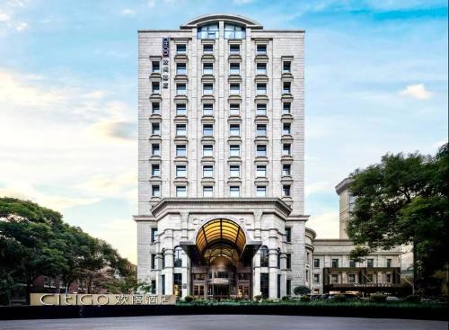 Jinqiao Hotel | CitiGo Hotel Shanghai Jinqiao Jiayou