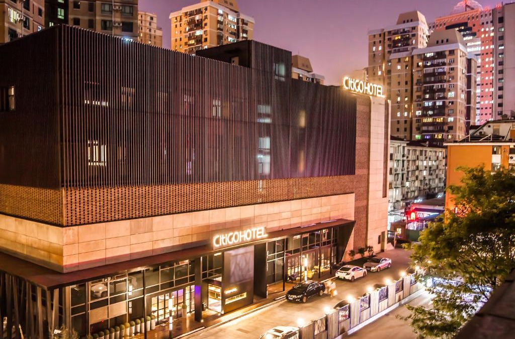 Xujiahui Hotel | CitiGO Hotel Shanghai Xujiahui