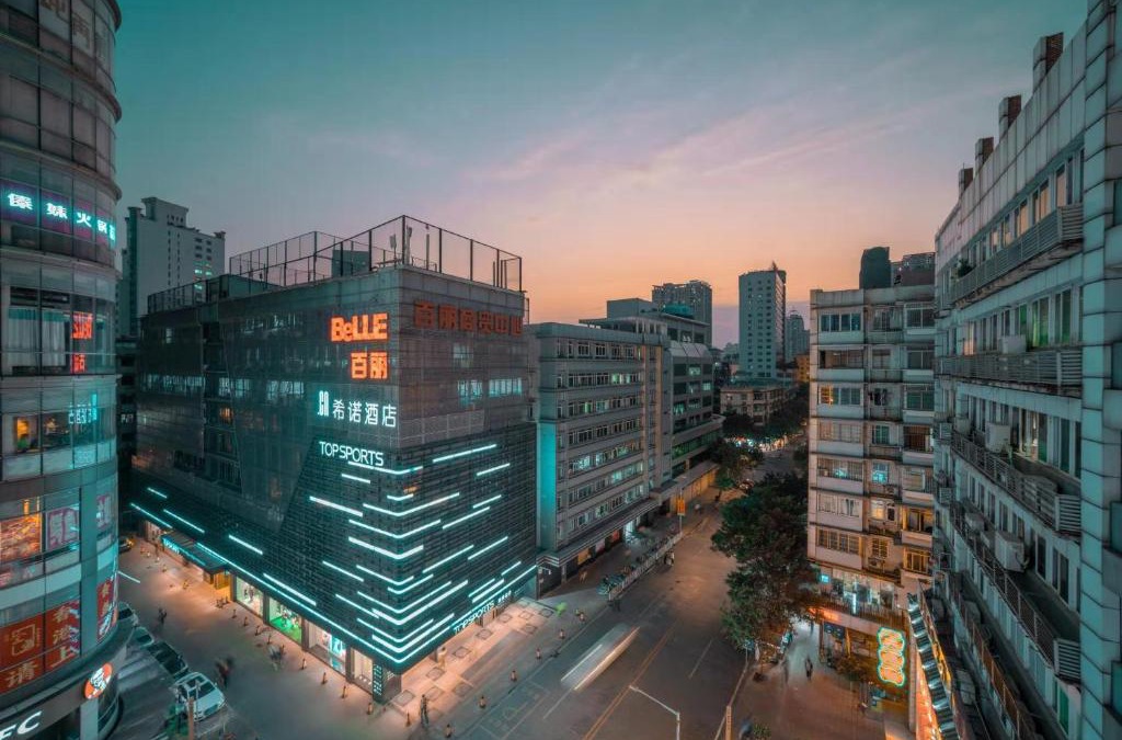 Beijing Road Hotel | CityNote Hotel Beijing Road Pedestrian Guangzhou