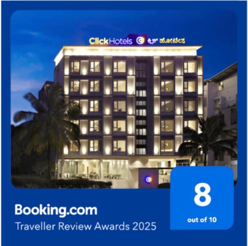 Sadahalli Hotel | Click Hotel Bangalore - International Airport