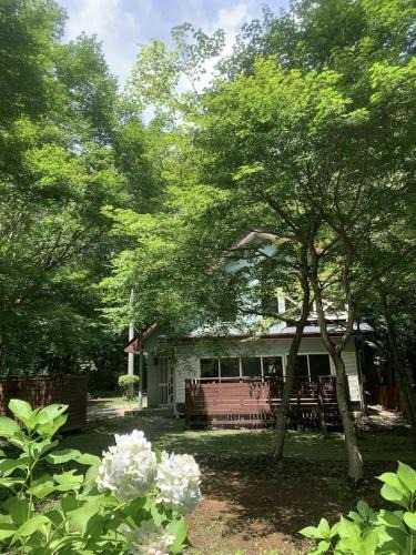 Nasu Apartment | clover house