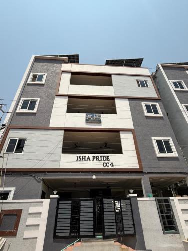 Ibrahimpatan Hotel | COCO NET Hotel